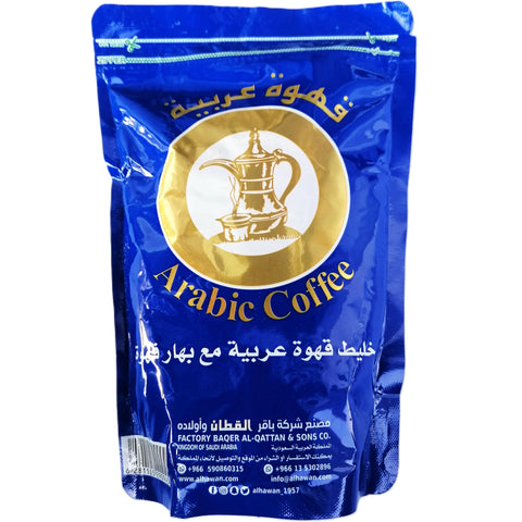 قهوة عربية سريعة التحضير - Al Tamar Sale of Dates التمار لبيع التمور  
