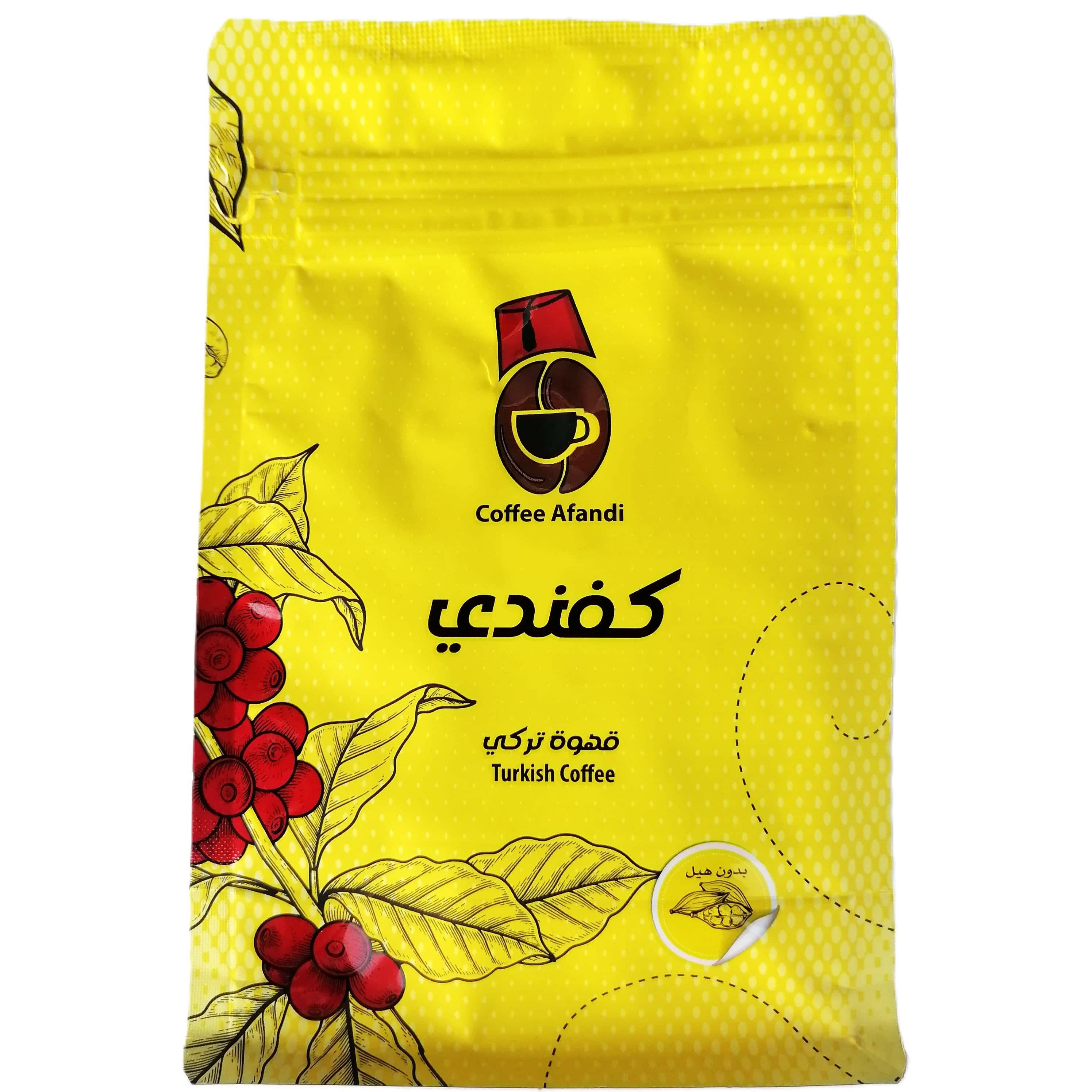 كفندي - قهوة تركية بدون هيل - Al Tamar Sale of Dates التمار لبيع التمور  