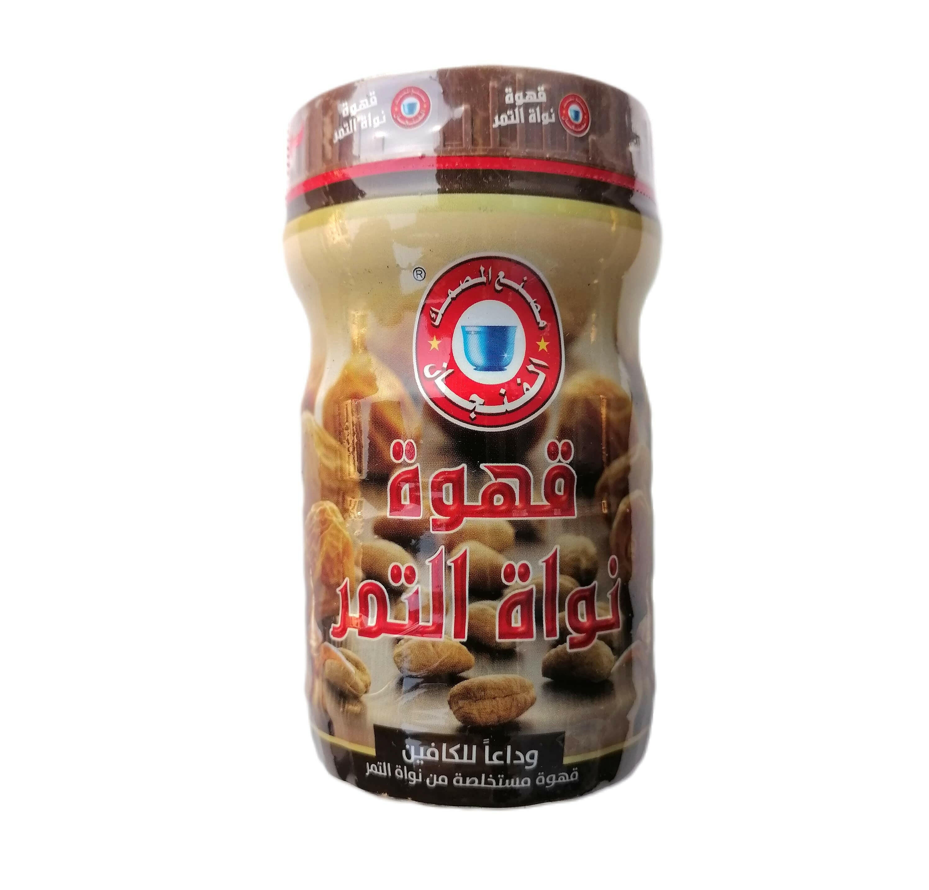 قهوة نواة التمر - Al Tamar Sale of Dates التمار لبيع التمور  