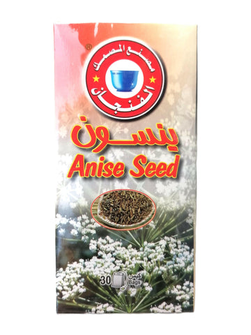 ينسون - Al Tamar Sale of Dates التمار لبيع التمور  