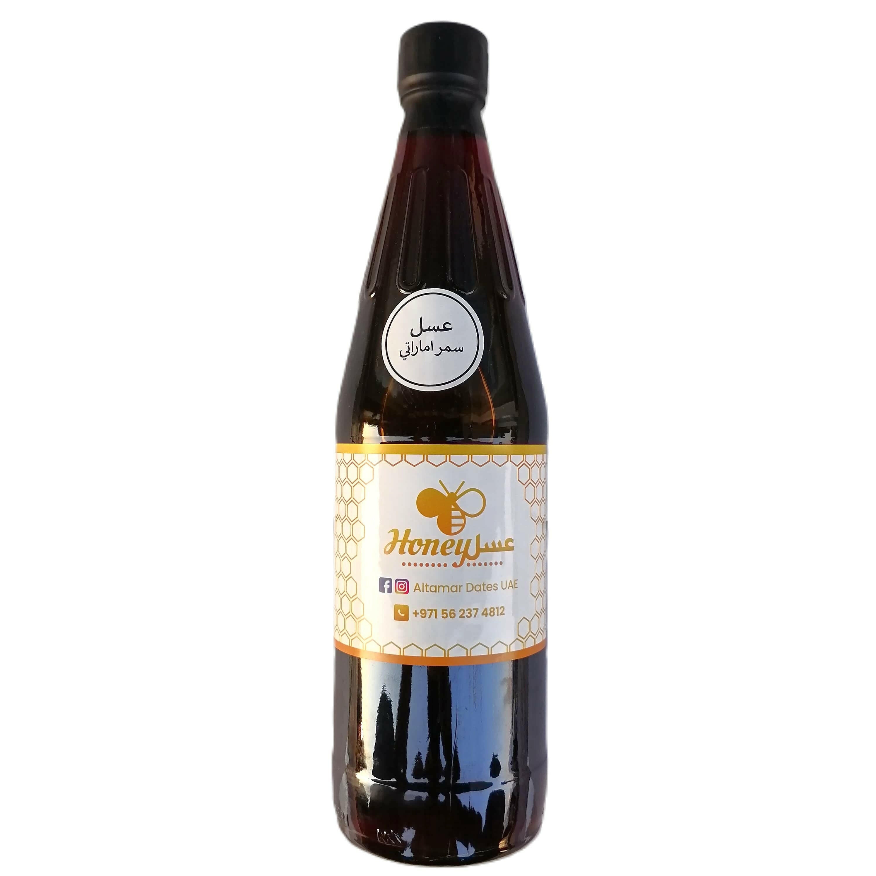 عسل سمر إماراتي - Al Tamar Sale of Dates التمار لبيع التمور  