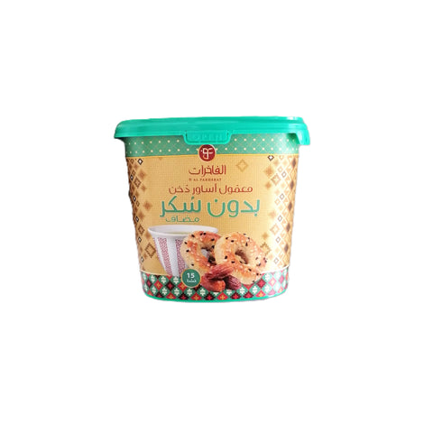معمول أساور دخن بدون سكر