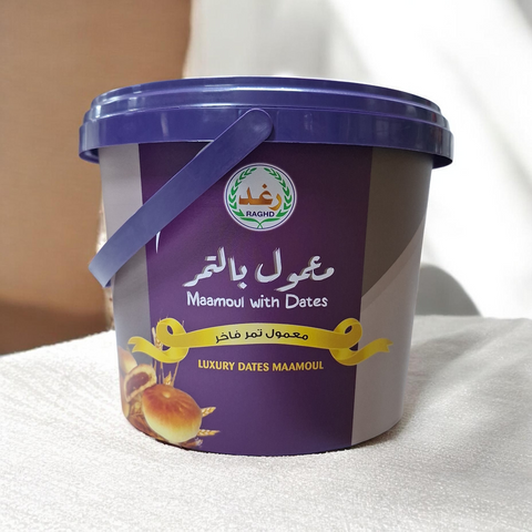 معمول بالتمر الفاخر 600 غرام