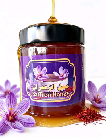 عسل زهرة الزعفران 500 غرام
