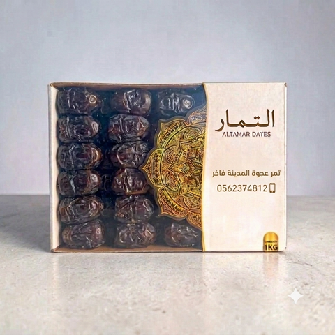 تمر عجوة المدينة 1kg