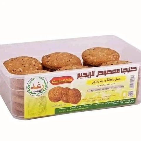 فتيت مخصوص للريجيم 1100 جرام