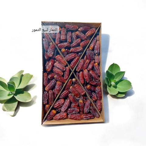 مبروم المدينة الفاخر 3kg